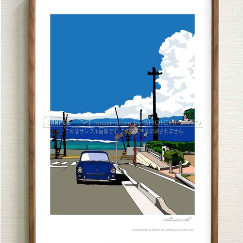あの夏の水平線」 湘南イラスト ポスター(A4サイズ) その他