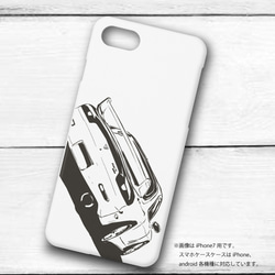 iPhone&Android各機種対応！ハードケース型スマホケース マツダ