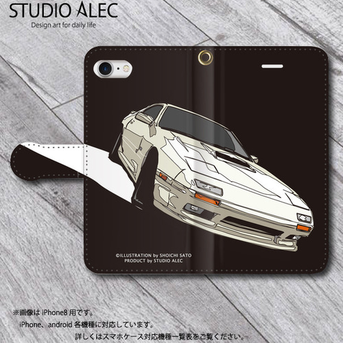 マツダFC3S RX-7 イラスト スマホケース（手帳型）iPhone&Android対応