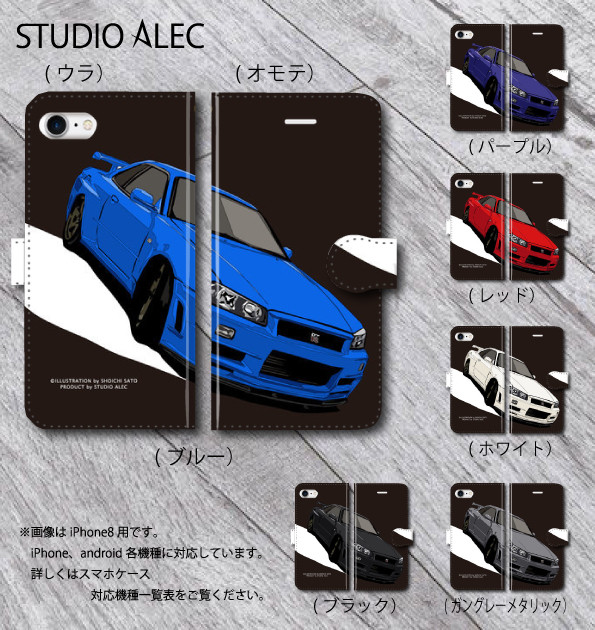 携帯電話本体 R34 JRM スカイライン GTR R34 電話ケース iphone 16 15 11 12 13 14