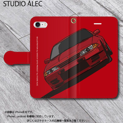 日産 BNR32 スカイラインGT-R（レッド地） 手帳型イラスト