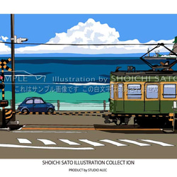 0_98c0a7d4ee2bd743fefb8e512600