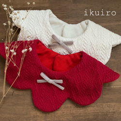 再販9】アラン風ニットスタイ◯ふんわり肌触りの良いスタイ○出産祝い