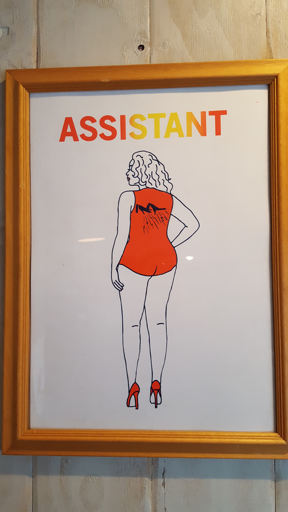 「ASSISTANT」 silkscreen poster A3 2枚目の画像