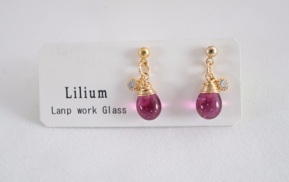 GLASS Larme pierced earrings/ear clips cherry red 第2張的照片