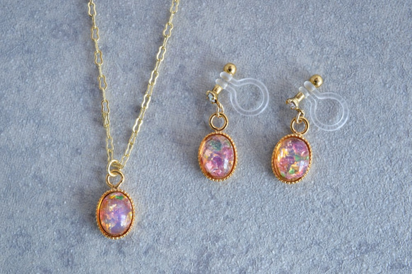 VINTAGE Fire opal glass accessory set Oval 第1張的照片