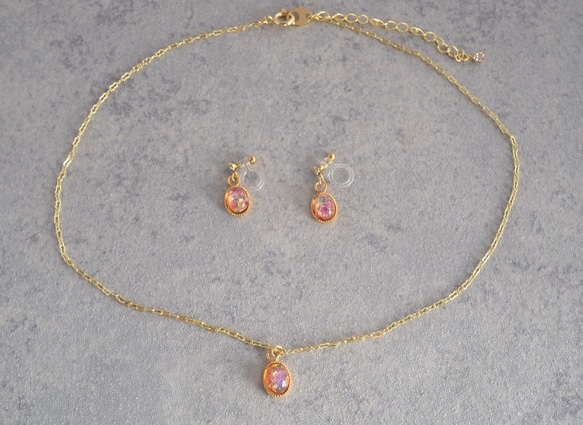 VINTAGE Fire opal glass accessory set Oval 第2張的照片