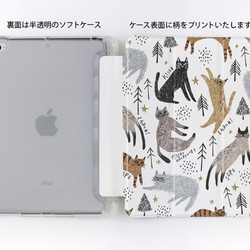 iPad保護殼【北歐貓】 第3張的照片