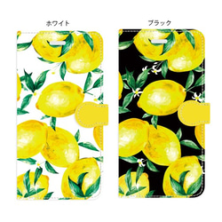 iPhone 手帳型スマホケース 【レモン】 4枚目の画像