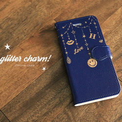 【オーダーメイド】  iPhone 手帳型スマホケース 【glitter charm!】 1枚目の画像