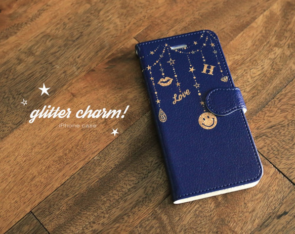 【オーダーメイド】  iPhone 手帳型スマホケース 【glitter charm!】 1枚目の画像