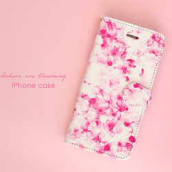 iPhone 手帳型スマホケース【 Sakura are blossoming. 】 1枚目の画像