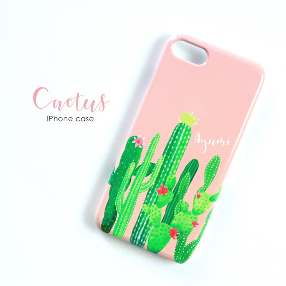 【オーダーメイド】 iPhone スマホケース 【cactus】 1枚目の画像