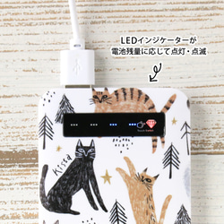 【Creema限定 新春福袋】北欧 猫柄 手帳型スマホケース&モバイルバッテリー2点セット 9枚目の画像