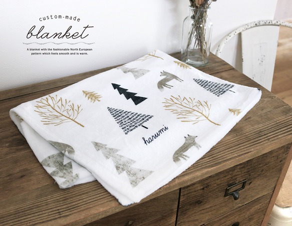 オーダーメイド＊名入れブランケット【 北欧 wood&fox 】 その他