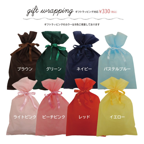 オーダーメイド＊名入れブランケット【 北欧 wood&fox 】 その他