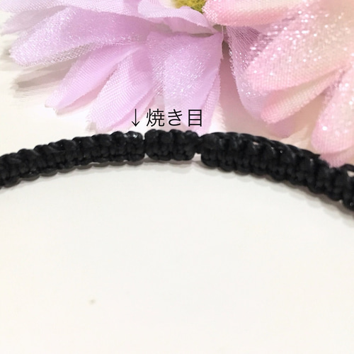 ¥450～ 粒イニシャル オーダー受付中 ミサンガ アンクレット 名前入りビーズミサンガ オーダー受付ページ（450～ 戸惑う 粒