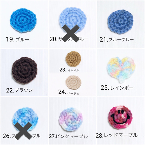 楽天市場】【2個セット】ヘアゴム もこもこ ボア くまちゃん