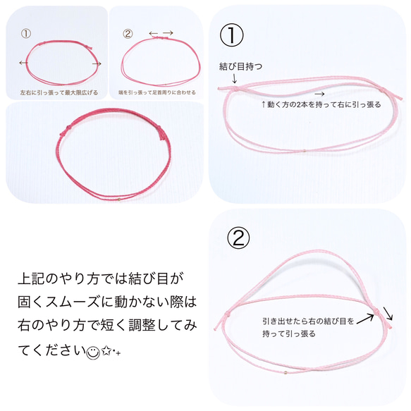 【受注製作】色が選べる 14kgf  重ね付け ペアにもおすすめ シンプル ミサンガ コードアンクレット 3枚目の画像