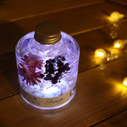 ハーバリウムライト・フロラージュ☆ロマンティックモーヴ/LEDライト 1枚目の画像