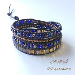 17.9g 天然無処理 タンザナイト ブレスレット ブレスレット 天然石屋