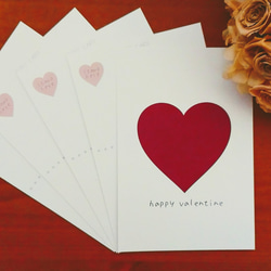 ポストカード「happy valentine」10枚入り 1枚目の画像