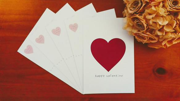 ポストカード「happy valentine」10枚入り 1枚目の画像