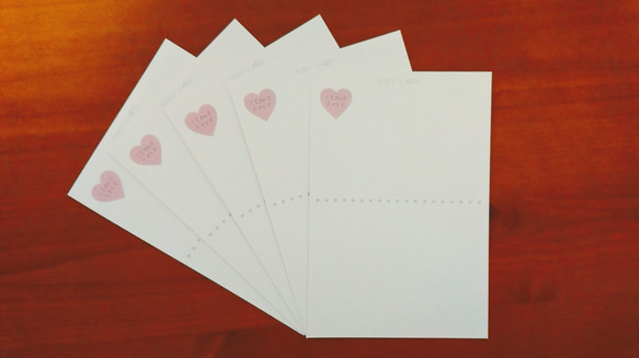 ポストカード「happy valentine」10枚入り 2枚目の画像