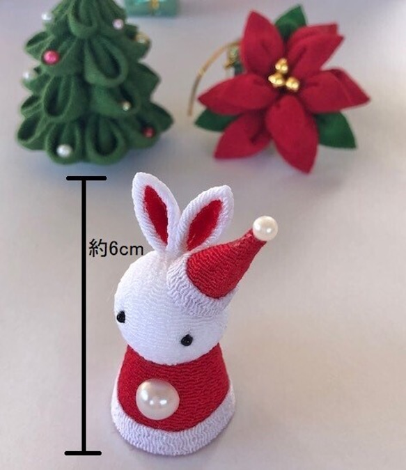 赤　ポインセチア　うさぎ　クリスマスツリー　サンタ　つまみ細工　１２月　X'mas  ちりめん細工　可愛い　かわいい　つ 3枚目の画像