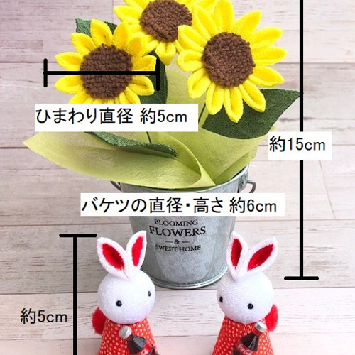 かわさきひまわり様ご依頼用 和柄用紙 和ごころ ひまわり A4判 10枚入 | ササガワオンライン