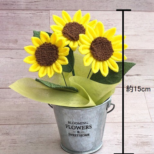 ひまわり 向日葵 うさぎ バケツ 夏のインテリア つまみ細工 コーラ 7