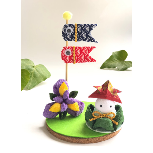 登場! 五月人形 端午の節句 こどもの日 こいのぼり 花菖蒲 ちりめん 子どもの日