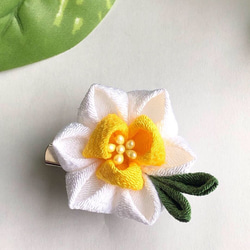 水仙 すいせん 季節のお花 2wayクリップ つまみ細工 髪飾り 帯