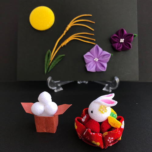 月見 うさぎ 十五夜 すすき ススキ 桔梗 ききょう 秋 ちりめん細工