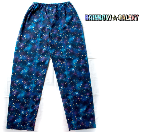 宇宙に包まれ眠るパジャマ　メンズ　【受注製作】 2枚目の画像