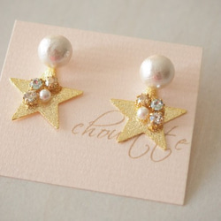 【14kgf】cotton pearl star pierce 1枚目の画像