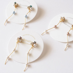 【14kgf】 star&pearl pierce　(blue) 3枚目の画像