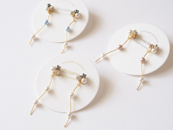 【14kgf】 star&pearl pierce　(blue) 3枚目の画像