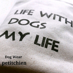 犬雑貨　オリジナルお散歩ポーチ 犬との生活 1枚目の画像