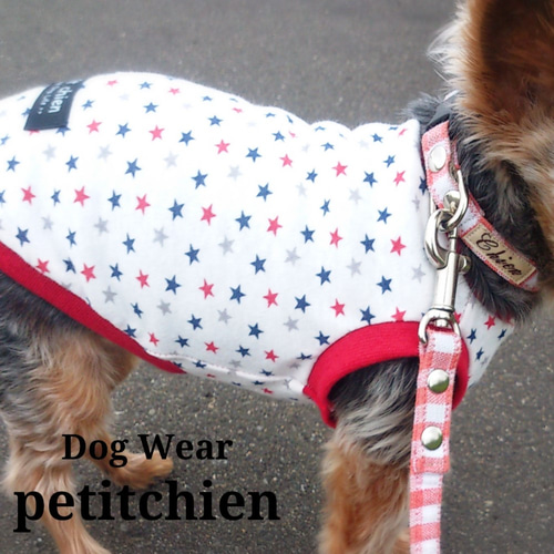 犬服 【 トリコカラー星柄 】レッド 胴まわり30~38cm ペット服 