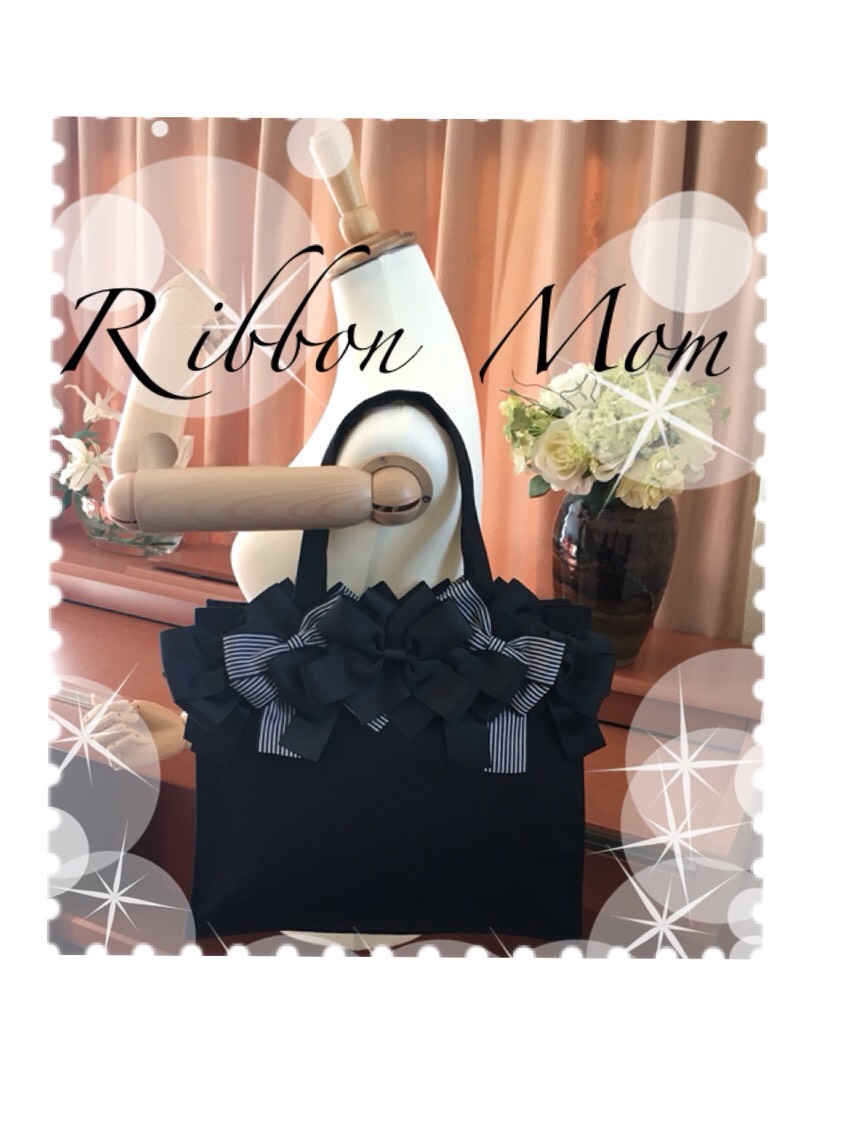 期間限定販売　L華やか♡両面太リボンバック 黒　大容量　マザースバッグ