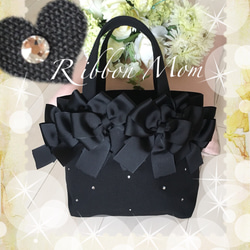 華やかおリボン&スワロフスキーバッグ トートバッグ 帆布 キャンパス  