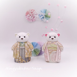 テディベア　ちびくま工房　ちびくまちゃん　６センチ 　ハロウィン ハロウィン コスプレ ぬいぐるみ くま テディベア キュート販売