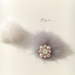お花のビジューピアス(イヤリング)ミンクファーキャッチ付き 3枚目の画像