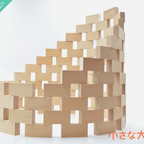 小さな大工さん 直方体の積み木が100個入ったセット madeinJapan