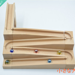小さな大工さん　ビー玉転がし　積木　国産　木製　日本製　玉の道　品名 コンパクト５　省スペースで遊べるコンパクトシリーズ 1枚目の画像