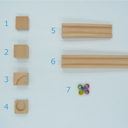 小さな大工さん　ビー玉転がし　積木　国産　木製　日本製　玉の道　品名 コンパクト５　省スペースで遊べるコンパクトシリーズ 4枚目の画像