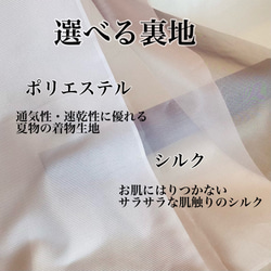 舟形シルクマスク　ライトシルクマスク　2枚入　グレー　子ども～大人大きめサイズ　不織布　口紅が付かない 8枚目の画像