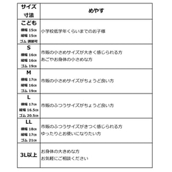 舟形シルクマスク　ライトシルクマスク　2枚入　グレー　子ども～大人大きめサイズ　不織布　口紅が付かない 9枚目の画像