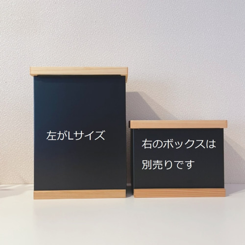 アタ製コスメボックスL サイズ アタ製品メイクボックスD - あたや【バリ島アタ雑貨専門店】